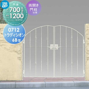 y|CgUPzyTΏہz  YKK YKKap V[l gfBVI6B^ JZbg 和dl 07-12 1@ 700×1200 Ŋ|3^ {́E()Zbg K[f DIY  