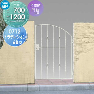 y|CgUPzyTΏہz  YKK YKKap V[l gfBVI6B^ ЊJZbg 和dl 07-12 1@ 700×1200 Ŋ|3^ {́E()Zbg K[f DIY  