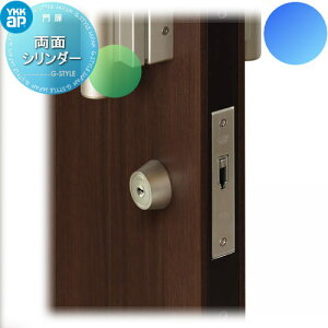 yiz IvV YKK YKKap GNXeBA  IvV ʃV_[ {̎dlύXIvV    K[f DIY   ͂ E O