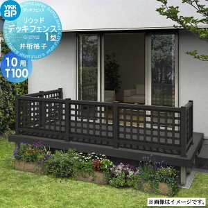 yTΏہz YKK YKKap Ebh fbLtFX 1^ RNT-21 TCY10pT100 W945×H900 䌅iq tFX1 K[f DIY   ͂ E O