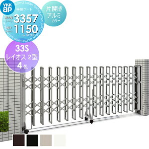 y|CgUPzyTΏہz LkQ[g YKK YKKap CIX2^ H12 ЊJ A~J[[33S-3008`3357] fAp^^Cv@J[eQ[g Lk p^ PGA-2