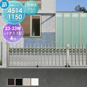yTΏہz LkQ[g YKK YKKap CIX2^ H12 J A~J[[23-23W-3815`4514] fAp^^Cv@J[eQ[g Lk p^ PGA-2