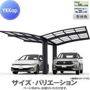 yGA̔z J[|[g 1p YKK YKKap A[X 600^Cv YZbg Y57-30E30 H22 ӂށF|J[{l[g YCS-AiYZbgj  Ԍ K[W  1