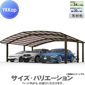 yGA̔z J[|[g 3p YKK YKKap A[X 600^Cv sZbg J51E14-80 H22 ӂށF|J[{l[g YCT-AisZbgj  Ԍ K[W  3