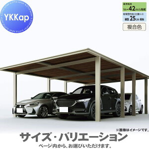 yGA̔z J[|[g 2p YKK YKKap VAXJ[|[g 750^Cv si2jAZbg J57E57-51 H28 F UCD-B  Ԍ K[W  2