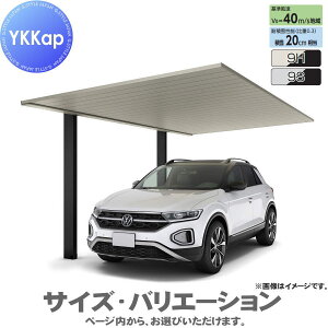 yGA̔z J[|[g 1p YKK YKKap v[[t 600^Cv P̃Zbg 58-24L H28 A~Fic[gj A}Cgdグ YCS-B  Ԍ K[W  1