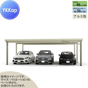 yGA̔z J[|[g 3p YKK YKKap W[|[g Pro 900^Cv s6{ J60E12-80 H30 ނȂ A~F Ȃ MCGisj  Ԍ K[W  3