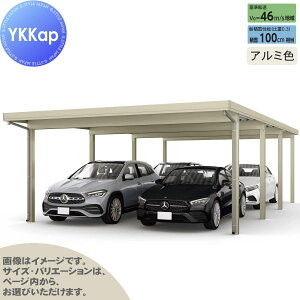 yGA̔z J[|[g 4p YKK YKKap W[|[g Pro 3000^Cv si2jA8{ J55E60-48 H24 ނȂ A~F Ȃ MCDisi2jAEԌi2jAj  Ԍ K