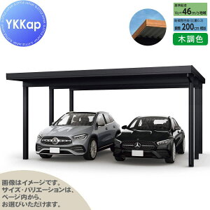 yGA̔z J[|[g 2p YKK YKKap W[|[g Pro 6000^Cv P̒6{ 55-48 H25 ނȂ ؒF Ȃ MCDiṔEsEԌj  Ԍ K[W  2