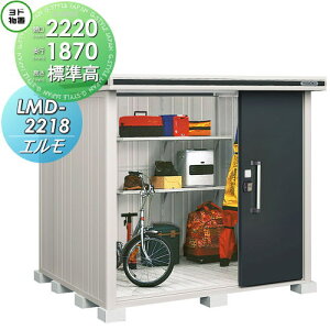 yTΏہz u [ hRE hu 쐻| G W^Cv ʌ^ Ԍ2220×s1870mm LMD-2218 [ O E^u q