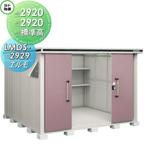 yTΏہz u [ hRE hu 쐻| G W^Cv ϐ^ Ԍ2920×s2920mm LMDS-2929 [ O E^u q