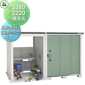 y|CgUPzyTΏہz u [ hRE hu 쐻| GRr W^Cv ϐ^ Ԍ3380×s2220mm LMDS-1822+LKD1522S [ O E^u q