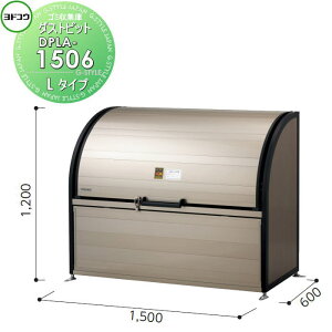 yTΏہz S~W [ hRE 쐻| _Xgsbg L^CviDPL^j 1500×1200×s600mm e725L DPLA-1506 [ O  ΍ S~XgbJ[