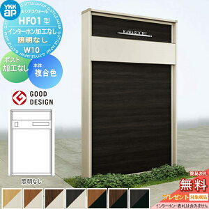 yTΏہz 和 YKK YKKap VAXEH[ HF01^ W10 ƖȂ^Cv J[ |XgHȂ C^[zHȂ VAX @\和 @\|[ ˌėp O ̌^Zbg