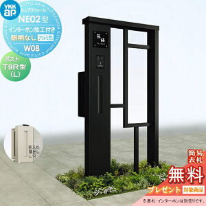 yXIi|CgUPzyTΏہz 和 |Xg  YKK YKKap VAXEH[ NE02^ W08 ƖȂ^Cv A~J[ |Xg T9R(L)^ |XgHt C^[zHt 