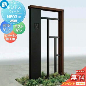 yXIi|CgUPzyTΏہz 和 |Xg  YKK YKKap VAXEH[ NE03^ W08 ƖȂ^Cv J[ |XgHȂ C^[zHȂ VAX @\和