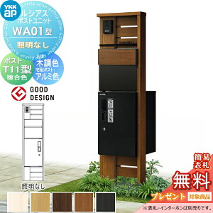 yTΏہz VAX|Xgjbg WA01^ ƖȂ^Cv { ؒF s^bgKeyVXe VAXz{bNX1^tp |XgT11^ ؖڒJ[ YKK YKKap 和 |Xg z{b