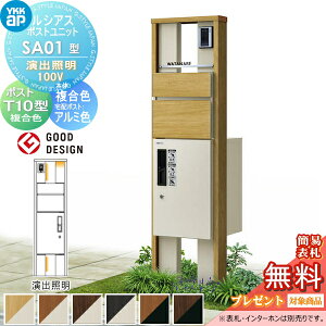 yXIi|CgUPzyTΏہz VAX|Xgjbg SA01^ oƖ^Cv(100V) { F s^bgKeyVXe VAXz{bNX1^tp |XgT10^ ؖڒ