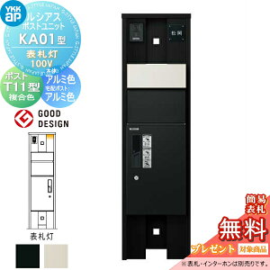 yTΏہz VAX|Xgjbg KA01^ \D^Cv(100V) { A~F s^bgKeyVXe VAXz{bNX1^tp |XgT11^ ؖڒJ[ YKK YKKap 和 |Xg z