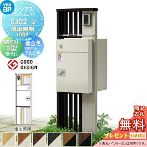 yTΏہz VAX|Xgjbg SJ02^ oƖ^Cv(100V) { F VAXz|Xg3^(oFA~F) YKK YKKap 和 |Xg z{bNX  VAX @\