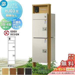 yXIi|CgUPzyTΏہz VAX|Xgjbg HJ03^ ƖȂ^Cv { ؒF VAXz|Xg3^(o)E4^(Oô݁FA~F) YKK YKKap 和 |X