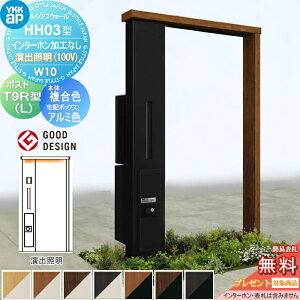 yTΏہz 和 z{bNX |Xg  YKK YKKap VAXEH[ HH03^ W10 J[ oƖ^Cv(100V) GNXeA|XgT9R(L)^ VvIz{bNX2^ |XgHt