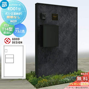 yTΏہz 和 |Xg  YKK YKKap VAXEH[ RD01^ W09 |Xgʔ[܂ ƖȂ^Cv {́FA~Fi΍ޕplj GNXeA|XgT14^(Oo) VAX @\