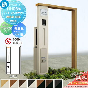 yTΏہz 和 z{bNX |Xg  YKK YKKap VAXEH[ HH03^ W10 J[ \D^Cv(24V) GNXeA|XgT9R(L)^ VvIz{bNX2^ |XgHt 