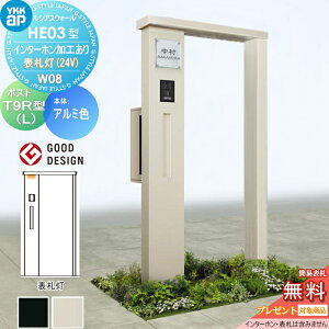 y10/25|CgUPzyTΏہz 和 |Xg  YKK YKKap VAXEH[ HE03^ W08 \D^Cv(24V) A~J[ GNXeA|Xg T9R(L)^ |XgHt C^[zH