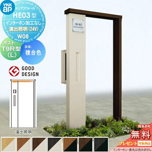 y10/30|CgUPzyTΏہz 和 |Xg  YKK YKKap VAXEH[ HE03^ W08 oƖ^Cv(24V) J[ GNXeA|Xg T9R(L)^ |XgHt C^[zH