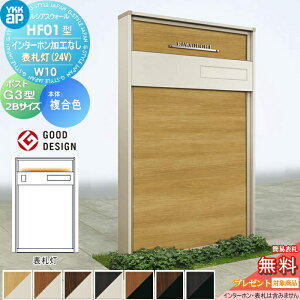 yTΏہz 和 |Xg  YKK YKKap VAXEH[ HF01^ W10 \D^Cv(24V) J[ |Xg G3^ 2BTCY |XgHt C^[zHȂ VAX @\和 @\|