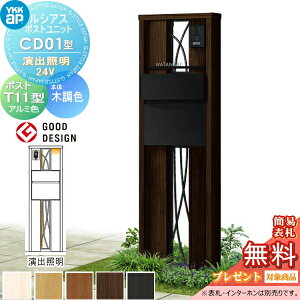 yTΏہz VAX|Xgjbg CD01^ oƖ^Cv(24V) { ؒF |Xg T11^(o) A~F YKK YKKap 和 |Xg   VAX @\和 @\|[ LED 