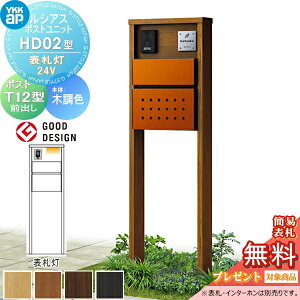 yTΏہz VAX|Xgjbg HD02^ \D^Cv(24V) { ؒF |Xg T12^(Oo) YKK YKKap 和 |Xg   VAX @\和 @\|[ LED ˌėp O 