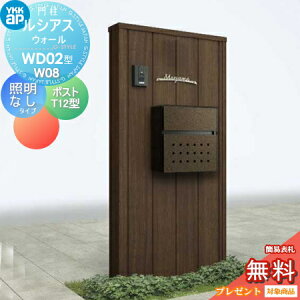 yTΏہz 和 |Xg  YKK YKKap VAXEH[ WD02^ W08 ƖȂ^Cv ؒJ[ |Xg T12^ ti VAX @\和 @\|[ ˌėp O ̌^Zbg