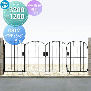 �y���������T�Ώہz ������� YKK YKKap �V�����[�l �g���f�B�V�I�����5�^ 4���܌˃Z�b�g �和�d�l 08-12 �܌ː��@ 3200×1200 �Ŋ|��3�^ �{�́E�����(���)�Z�b�g �K�[�f�� DIY �� �� �͂� ���E ��
