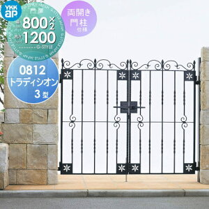 yTΏہz  YKK YKKap V[l gfBVI3^ JZbg 和dl 08-12 1@ 800×1200 Ŋ|3^ {́E()Zbg K[f DIY   ͂ E O