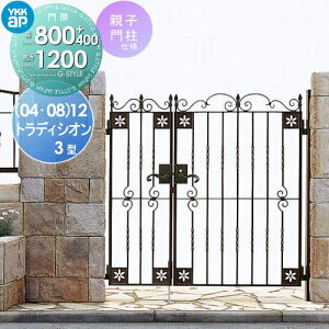 yTΏہz  YKK YKKap V[l gfBVI3^ eqJZbg 和dl 04E08-12 1@ 800×1200 Ŋ|3^ {́E()Zbg K[f DIY   ͂ 