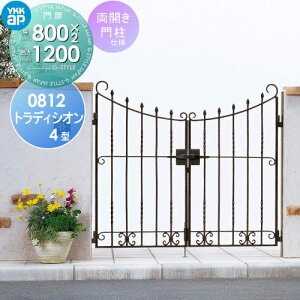 y|CgUPzyTΏہz  YKK YKKap V[l gfBVI4^ JZbg 和dl 08-12 1@ 800×1200 Ŋ|3^ {́E()Zbg K[f DIY  