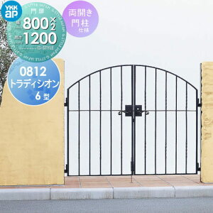 yTΏہz  YKK YKKap V[l gfBVI6^ JZbg 和dl 08-12 1@ 800×1200 Ŋ|3^ {́E()Zbg K[f DIY   ͂ E O