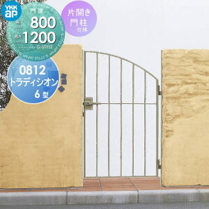 y|CgUPzyTΏہz  YKK YKKap V[l gfBVI6^ ЊJZbg 和dl 08-12 1@ 800×1200 Ŋ|3^ {́E()Zbg K[f DIY  