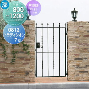 yTΏہz  YKK YKKap V[l gfBVI7^ ЊJZbg 和dl 08-12 1@ 800×1200 Ŋ|3^ {́E()Zbg K[f DIY   ͂ E O