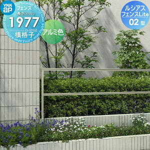 y|CgUPzyiz tFX YKK YKKap VAXtFXLite 02^p iq E O A~ `ރtFXK[f DIY   ͂