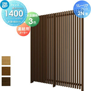 yTΏہz XN[tFX ډB YKK YKKap [A tFX 2N^ tFX{+Zbg Ap [^[W[ ؖڒJ[ H14FJ `ރtFXK[f DIY   ͂ 