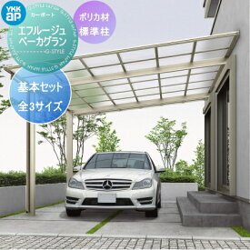 楽天市場 Diy ガレージ キット 自動車収容台数1台 の通販