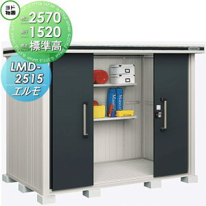 yTΏہz u [ hRE hu 쐻| G W^Cv ʌ^ Ԍ2570×s1520mm LMD-2515 [ O E^u q