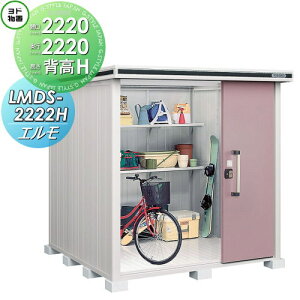 yTΏہz u [ hRE hu 쐻| G wH^Cv ϐ^ Ԍ2220×s2220mm LMDS-2222H [ O E^u q
