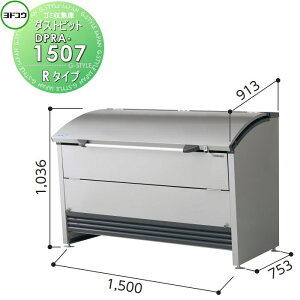 yTΏہz S~W [ hRE 쐻| _Xgsbg R^CviDPR^j 1500×1036×s913i753jmm e800L DPRA-1507 [ O  ΍ S~XgbJ[