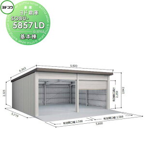 y|CgUPzyTΏہz hRE 쐻| hq x^bdl ^ { SOBU-5857LD q Ԍ [ i[ O ϋv Vb^[