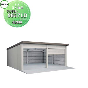 y|CgUPzyTΏہz hRE 쐻| hq x^bdl ^ ǉ SOBU-5857LD q Ԍ [ i[ O ϋv Vb^[