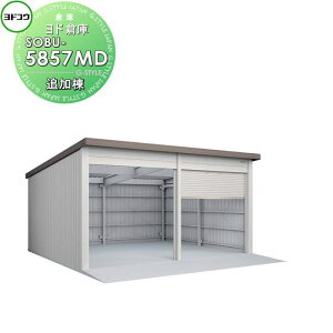 y10/25|CgUPzyTΏہz hRE 쐻| hq x^bdl ^ ǉ SOBU-5857MD q Ԍ [ i[ O ϋv Vb^[